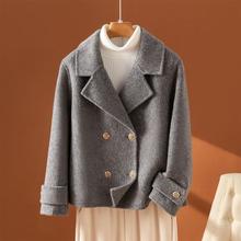 韩系羊毛双面呢小个子反季短款冬季毛呢外套女小香风双面羊绒大衣