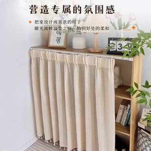 鞋架防尘盖布田园风柜子遮挡帘滑轨整体橱柜帘子置物架书柜帘杂物