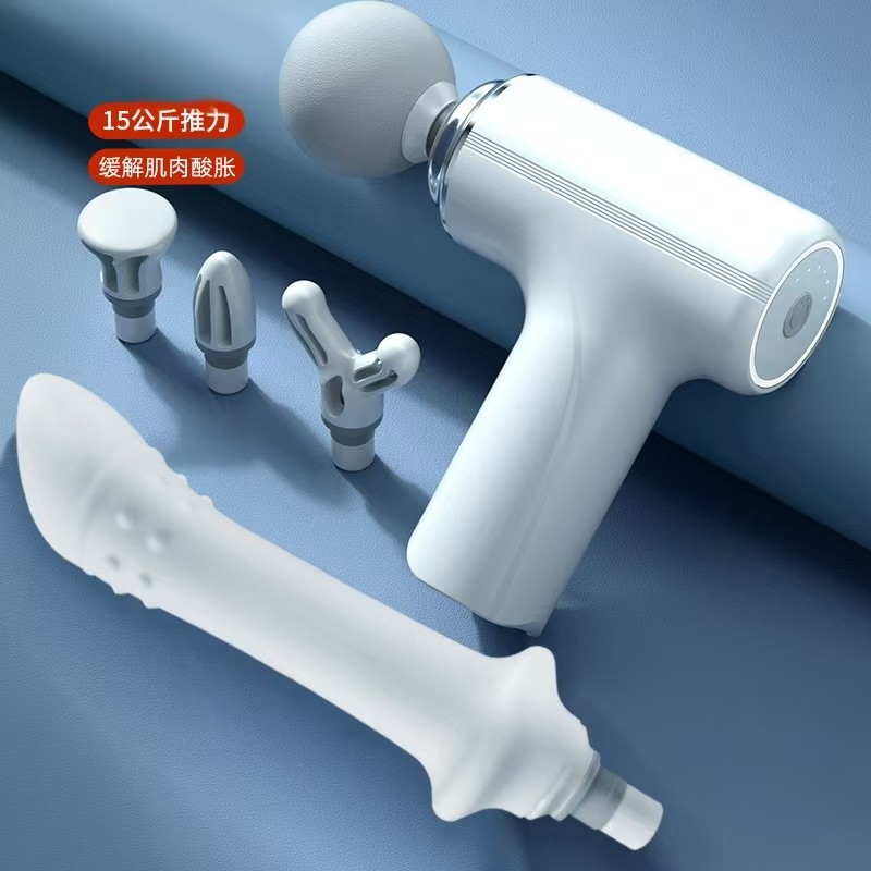 新款女用筋膜枪改装头按摩仪女生多功能硅胶转接替换头按摩放松器