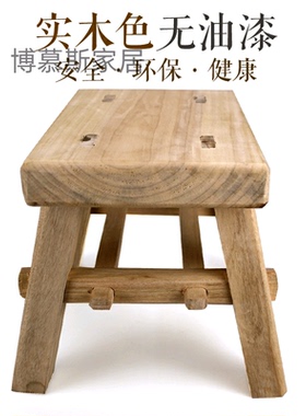 香樟木小板凳怀旧四角全榫卯矮凳子实木八叉凳原木风格小木凳方凳