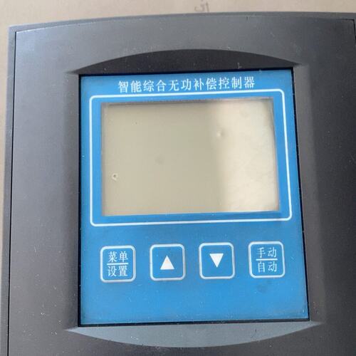 议价友邦怡无功补偿控制器TU600-LB122TU600-LB121TU600-LB123