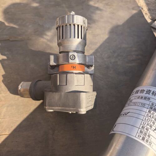 议价深圳特安可燃气体探测器ES2000TES2000ES2000A