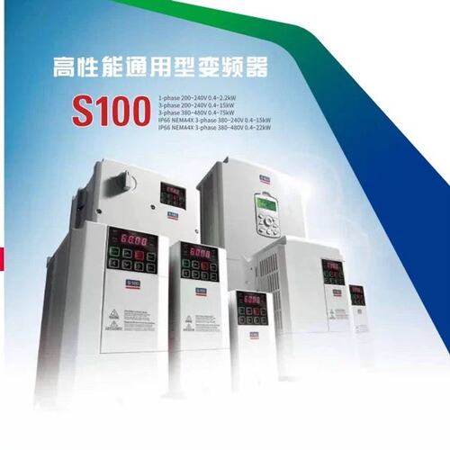 议价变频器LV0185S100-4EOFNMLV0185S100-4LV0185S100