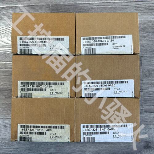 议价安全模块326-1BK016ES7326-1BK016ES7326-1BK01