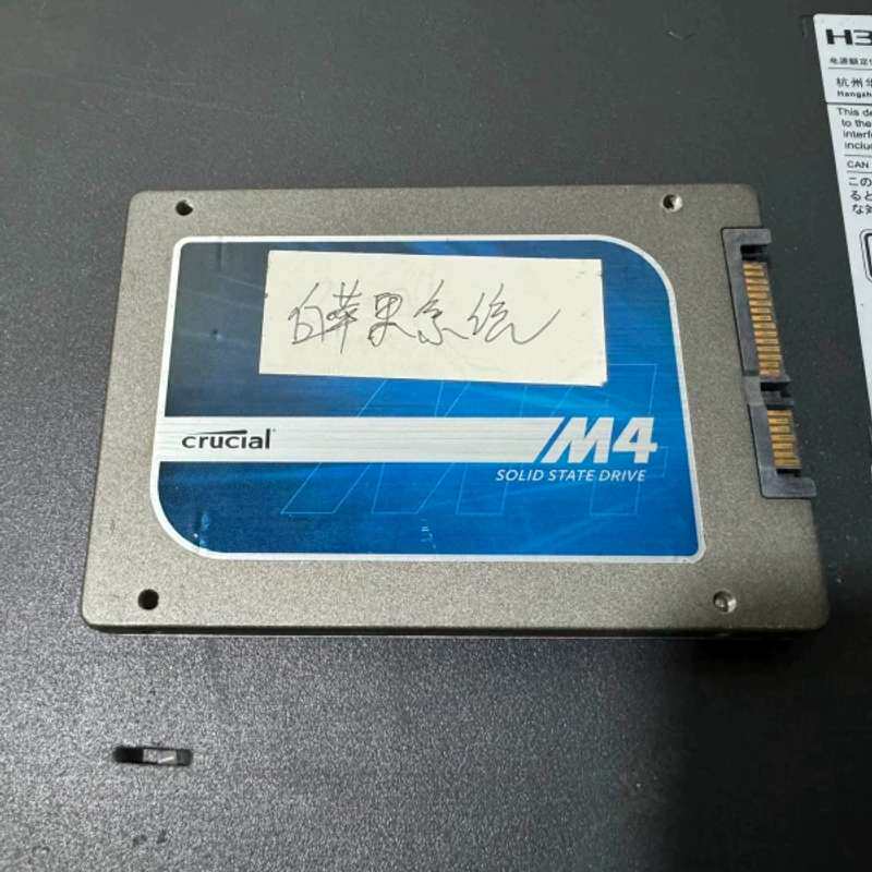 议价英睿达Crucial M4其它元器件