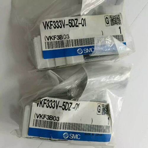 议价电磁阀VK333V-5DZ-01VK312VVK332V
