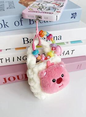 韩版可爱卡通loopy白色编织零钱包卡包亚克力串珠手机链包包挂件