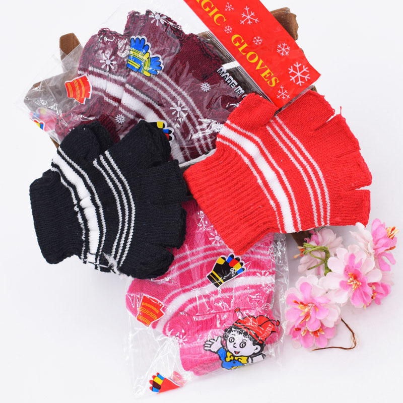 女士手套魔术手套儿童手套冬季手套针织手套一元店两元店,童装/婴儿装/亲子装,手套,淘宝优惠券,粉丝福利购,淘宝优惠卷