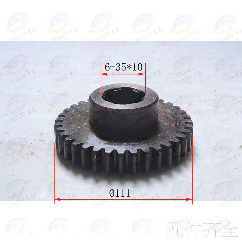 贵州东方龙门铣床XQ201齿0 XQ2012 XQ2015 花键轮M3 Z35/6-35*10