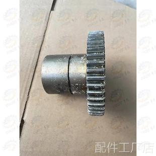 安徽黄山皖南X6132A 电机齿轮45齿配件 X5032AX5042A铣床