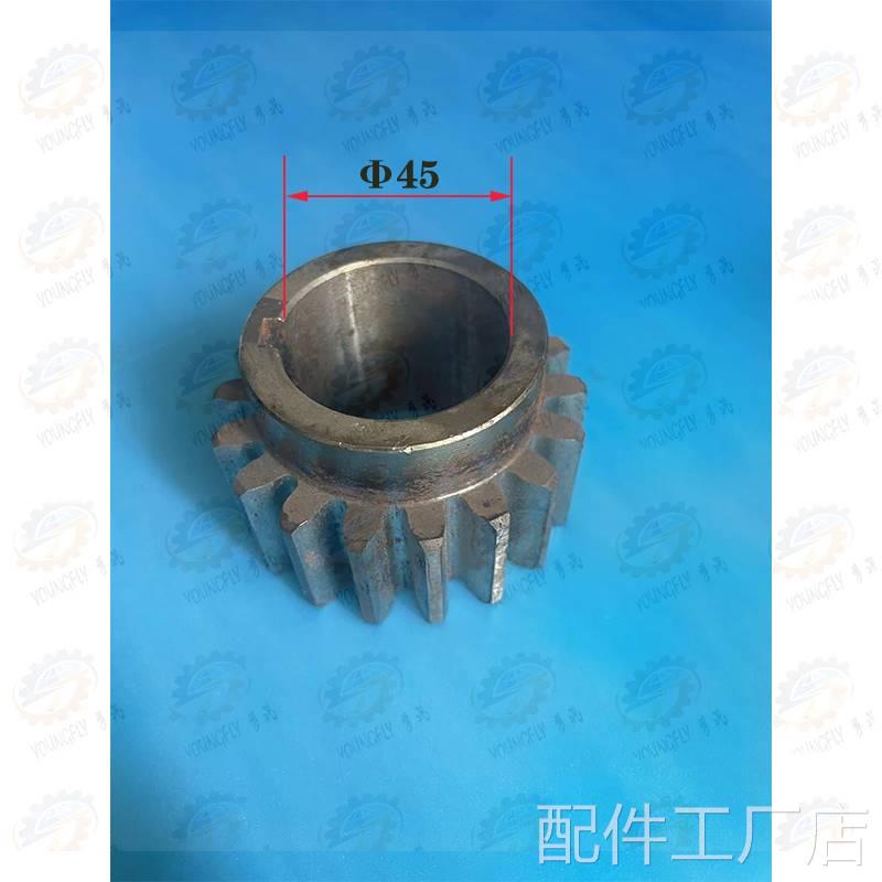 沈阳 大连CWC6163C W6180B车床车头主轴箱4模 18齿齿轮2069配件