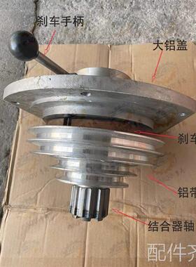 南通X325 X66325D E G T系列摇臂万能铣床铣头传动箱大铝盖总成配