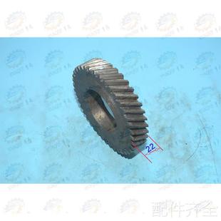 海Y631K花键铣床斜齿轮青2.5模 40齿机床配件