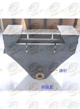 北京 南通 X62WX6132A卧式铣床111B刀杆支架总成配件