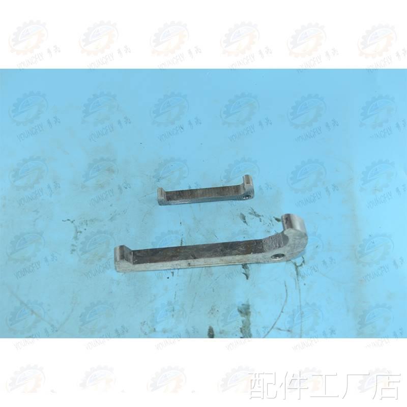 齐齐哈尔C512A立式车 床摇臂杠杆制动杆 钩子配件
