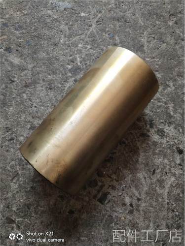 冲床套铜25吨35吨5传动轴铜套外径80内孔6长度150磨床配件