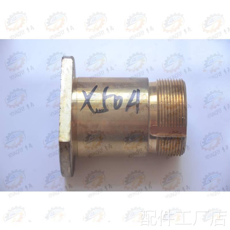 桂林X50A XQ5025铜立式铣床床鞍前后横向进给螺母配件