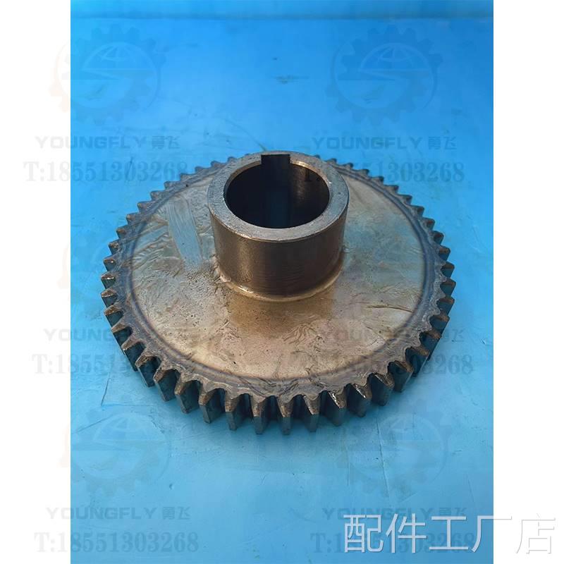 南内通京鼎X2080T龙门铣床3模49齿花键齿轮配件