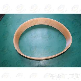 J870 M131W J80 M1432AMQ1350外圆磨床多节带J7375 L1024 M1332B