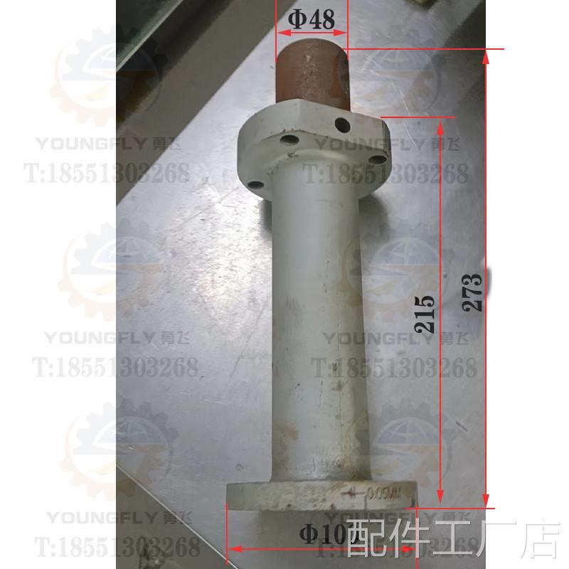 天水兰州星A火机床CW6185 CWA61100车床中拖板丝杆座 中丝杆法兰
