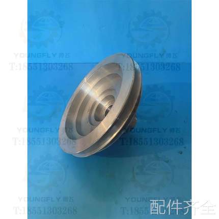 南通纵横国际 科技投资X325 X66325D X6330万能铣床电机铝带轮配