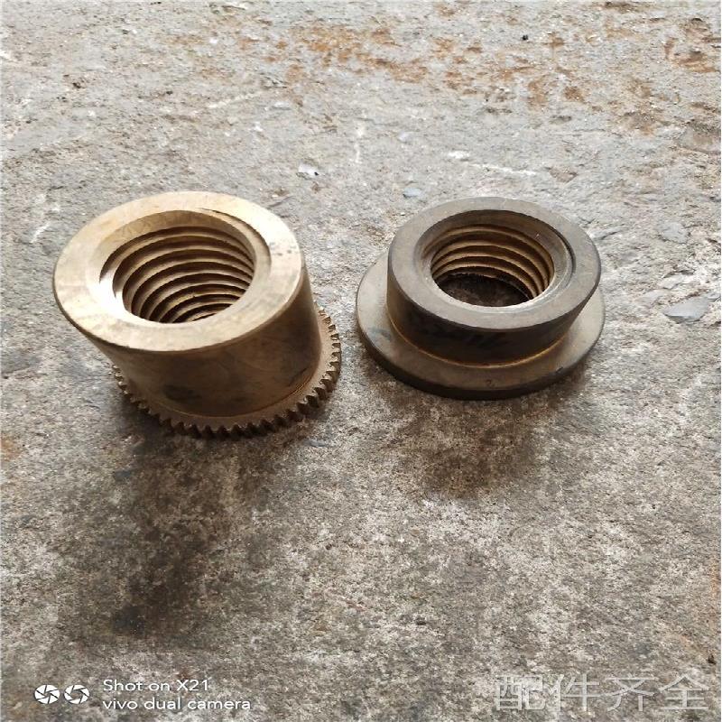 济南二机B2010B//B2016龙门刨配件P203齿轮螺母BP202机床配件