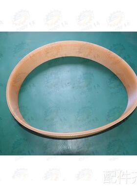 M1 31W M1332B M1432AMQ1350外圆磨床多节带J737 J850J870 L1024