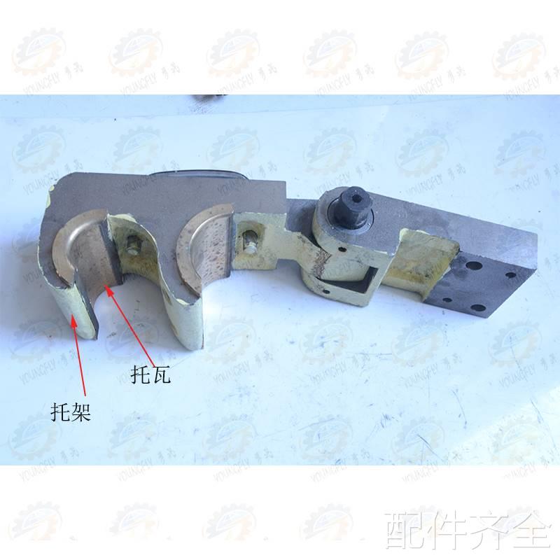 沈阳 安阳CW613B CW6180B车6床床身三杆托架总成配件