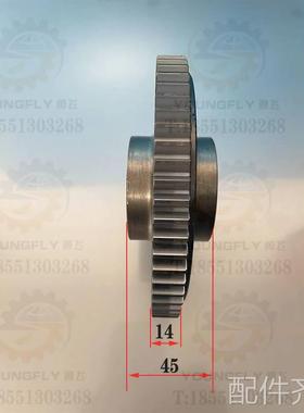 沈阳CAK6150 CAK5085 540135数控车床2.25模61齿0内孔2117L齿轮配