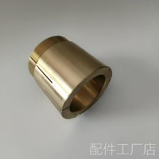 北京长径南通X62W XA632铣床刀杆支架轴瓦M72 X52K 1M85 X63W