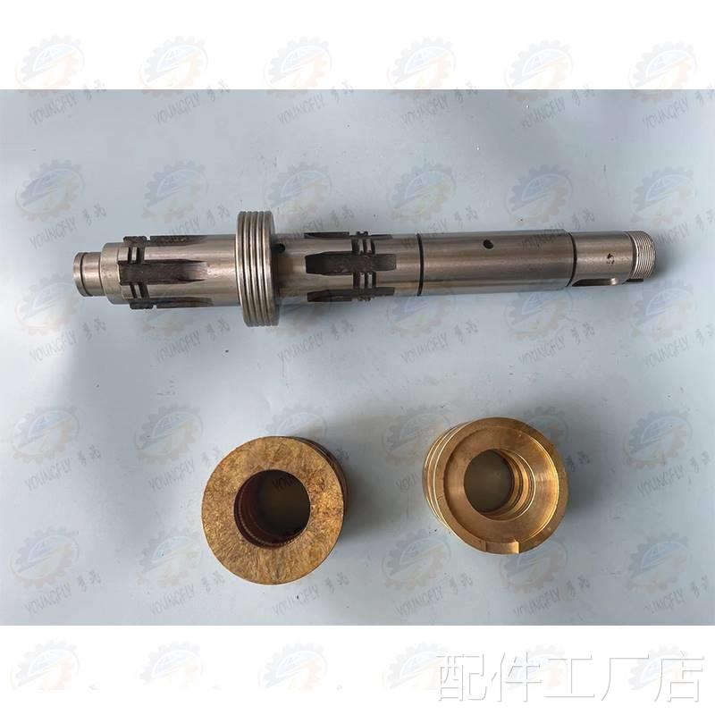 安阳鑫盛C W6163BCW6180B车床车头主轴箱传动一轴 铜分油环配件