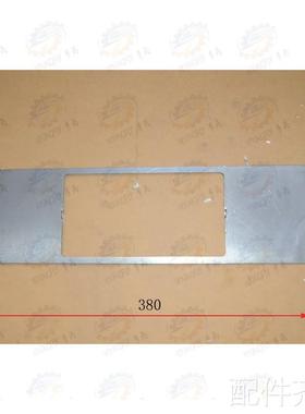 南通纵横 科技投资X56325D X632T万能摇臂铣床防尘板 四片挡屑板