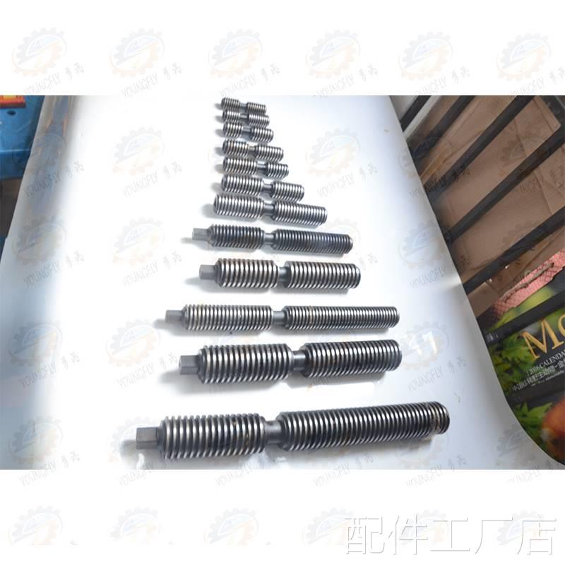 无锡建华K72丝160 200 300 315 320 400 500 630 800型四爪卡盘杆