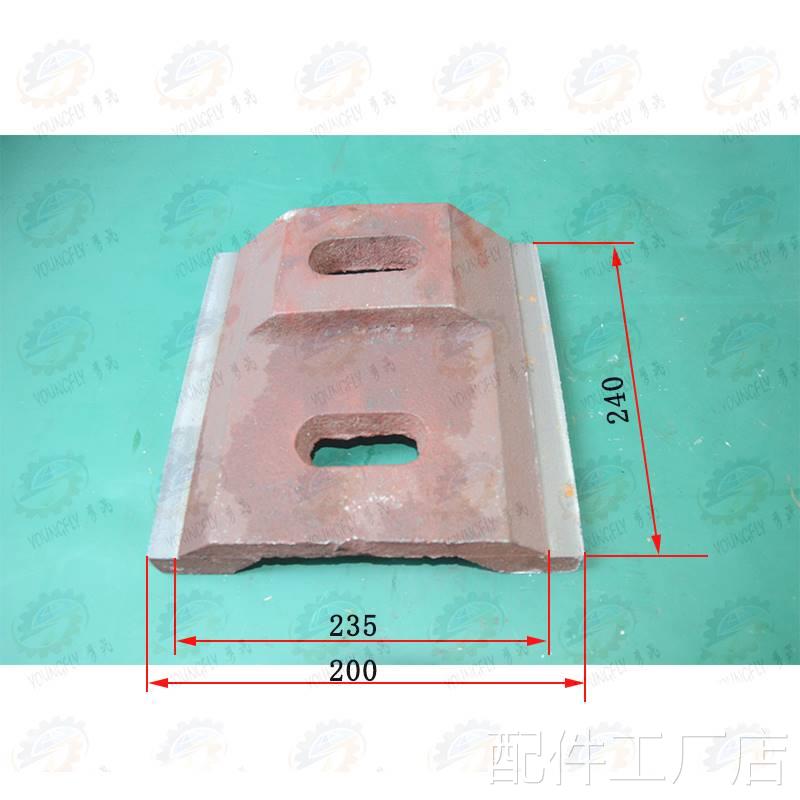镇江齐航CZ630CZ 6163A CZ6180A车床尾座吊铁尾架方形压板配件