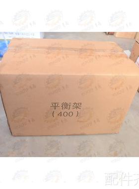 南通 上海 杭州M37130 M712 M7140平面磨床砂轮平衡架配件