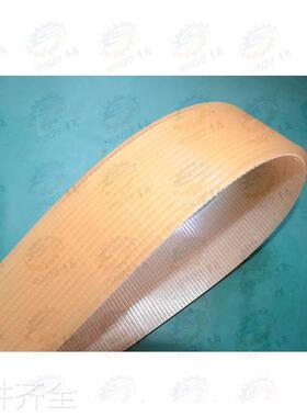 M131W M1332B M带1432AMQ1350外圆磨床 多节J737 J850J870 L1024