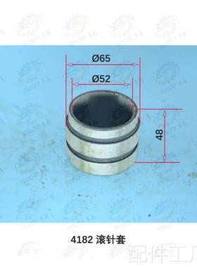 X52K X5032 X53K X5立040 B1-400K铣床变速箱电磁离合器轴滚针套