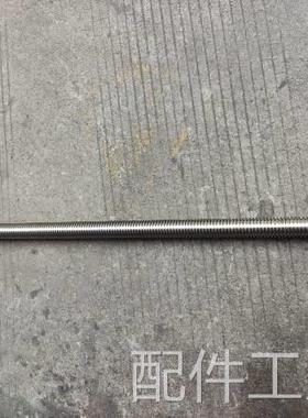 上海中捷机床Z3040/Z3050臂钻床47317/48311升降丝摇杆螺母T36*6