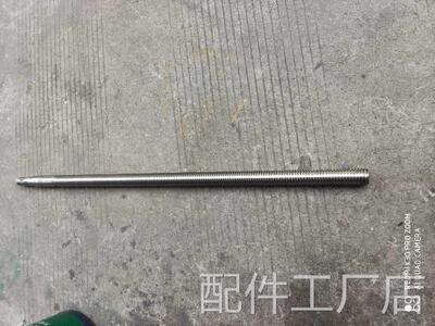 上海中捷机床Z3040/Z3050臂钻床47317/48311升降丝摇杆螺母T36*6
