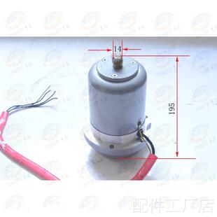 沈阳三友配套云南CY6166车床溜S板箱快速移动电机Y56LBJTH 370W配