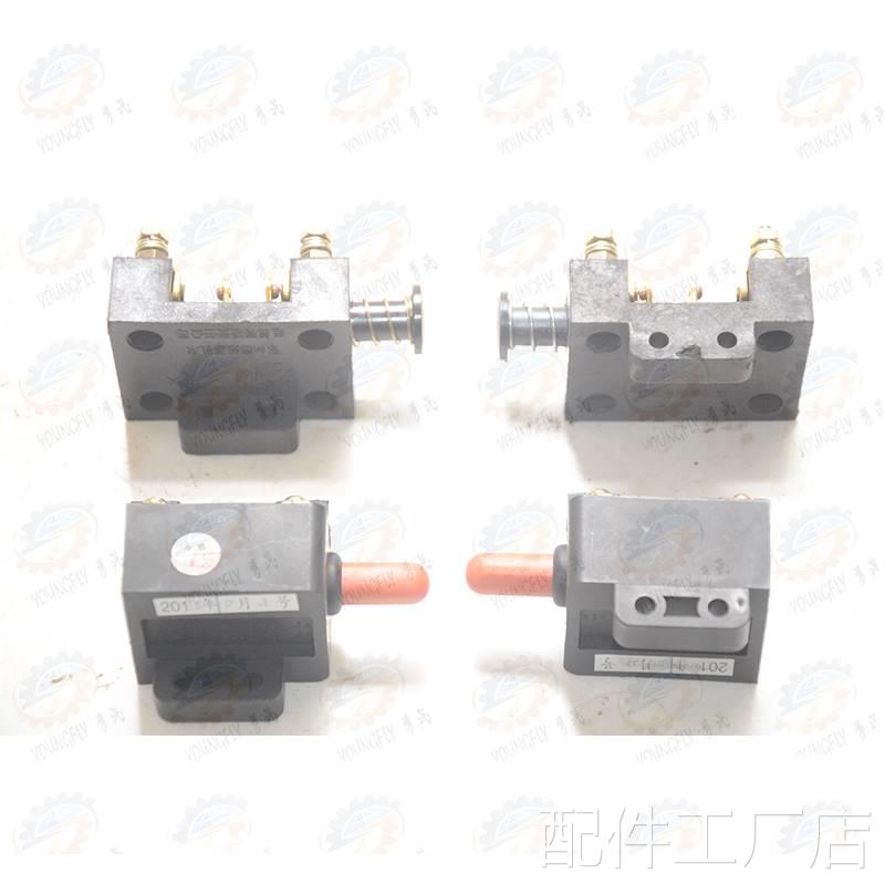 北京 南X52K X5032 通X53K立式铣床行程开关BYDX1-11DSL3 LX1-11K