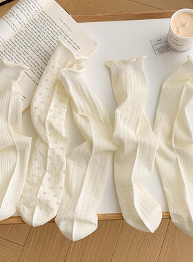 白色花边袜子女夏季纯棉薄款蕾丝春秋款jk袜玛丽珍夏天堆堆中筒袜