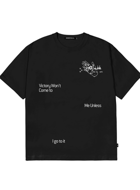 MYGE 21S/S 运动冥想概念印花重磅针织纯棉休闲宽松短袖夏季T恤