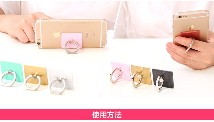 Support téléphone mobile - Ref 1356209 Image 5