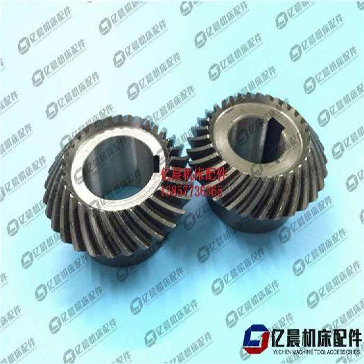 机床配件上海第七机床厂X57-3 X57-3C配件弧齿轮 螺旋伞齿轮36311,机械设备,其他机械设备,淘宝优惠券,粉丝福利购,淘宝优惠卷