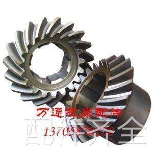 齐齐哈尔机床C5112 C5116立式车床配件20215/208螺旋伞齿轮Z19/19,机械设备,其他机械设备,淘宝优惠券,粉丝福利购,淘宝优惠卷
