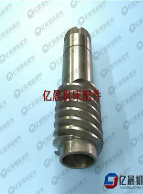 机床配件昆明机床厂TX6113 TM6113昆机镗床配件蜗杆22067机床铣床