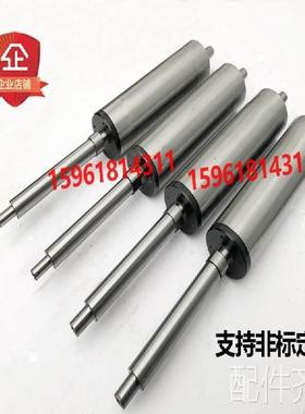 磨床配件M1432B磨头接长杆 接长轴 深孔磨头 M2110 M2120 M250A刀