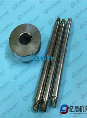 机床配件北京第三机床厂Z32K钻床配件手柄座 机床配件手柄座92404