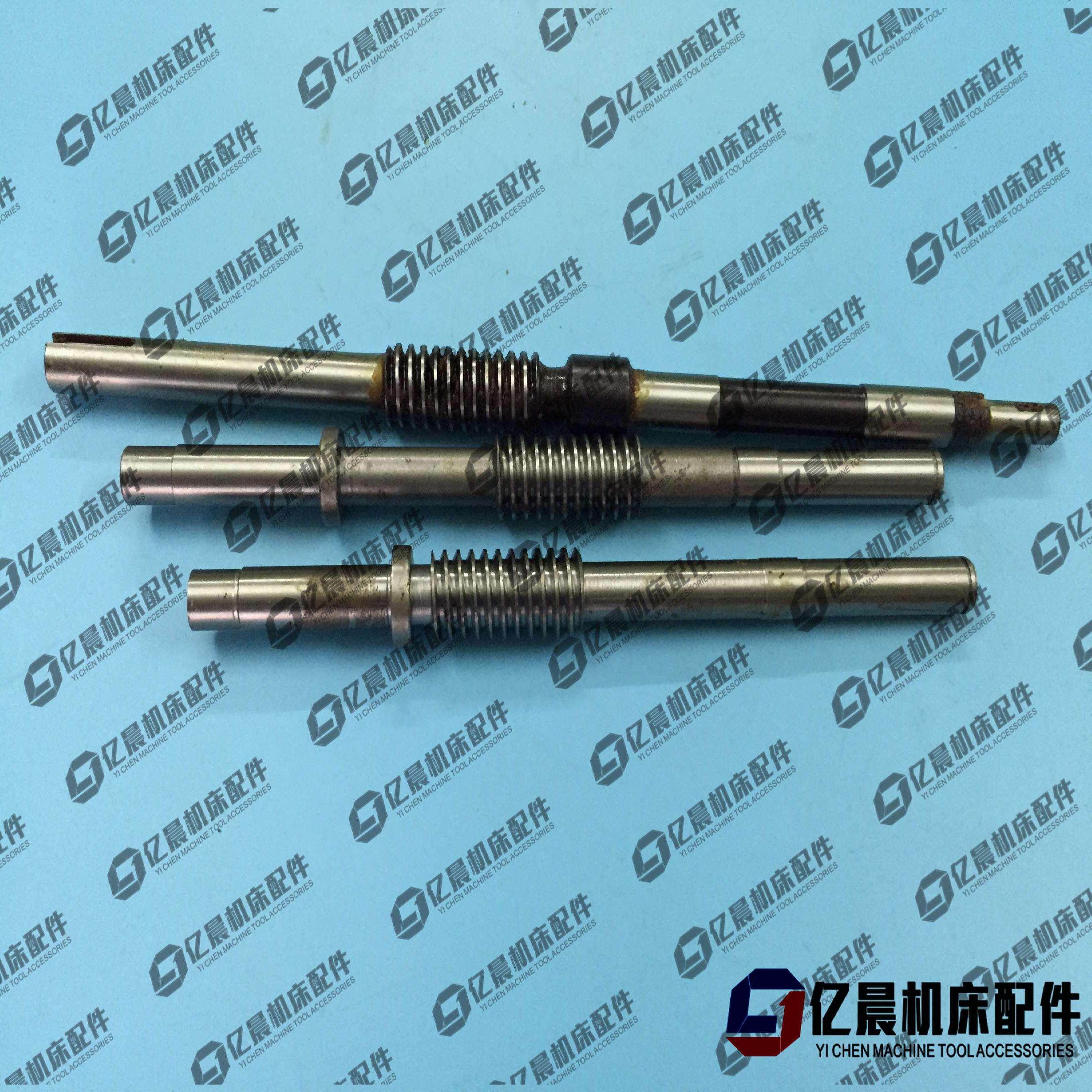 机床配件中捷机床厂摇臂钻床z3032机床配件蜗杆长292/长275/长375